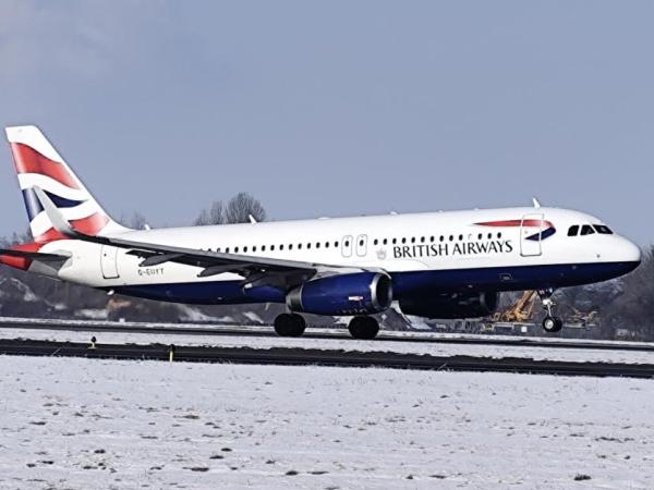 Letiště Václava Havla a Motýlí dům Praha